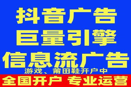 SEM推广案例：多渠道整合营销
